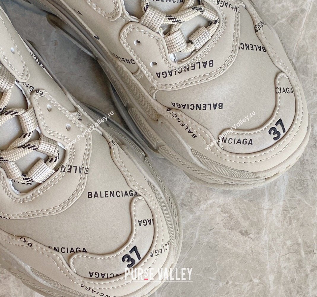 Balenciaga Triple S Trainers Sneakers in Calf Leather Signature/Khaki 2024-21 (KL-240223063)