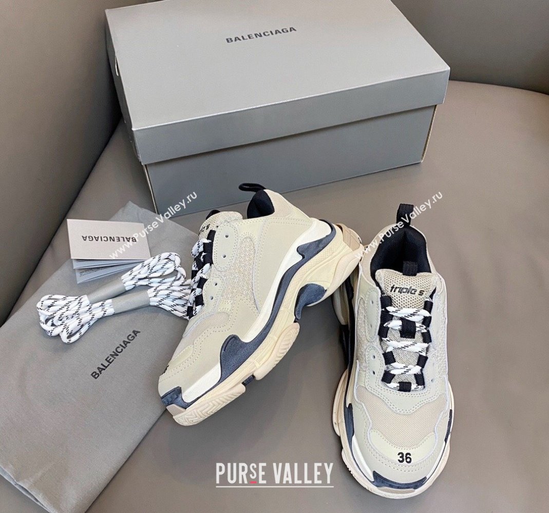 Balenciaga Triple S Trainers Sneakers in Leather and Mesh Vanilla Beige 2024-21 (KL-240223074)