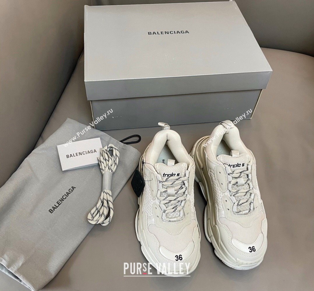 Balenciaga Triple S Trainers Sneakers in Leather and Mesh Khaki Grey 2024-21 (KL-240223076)