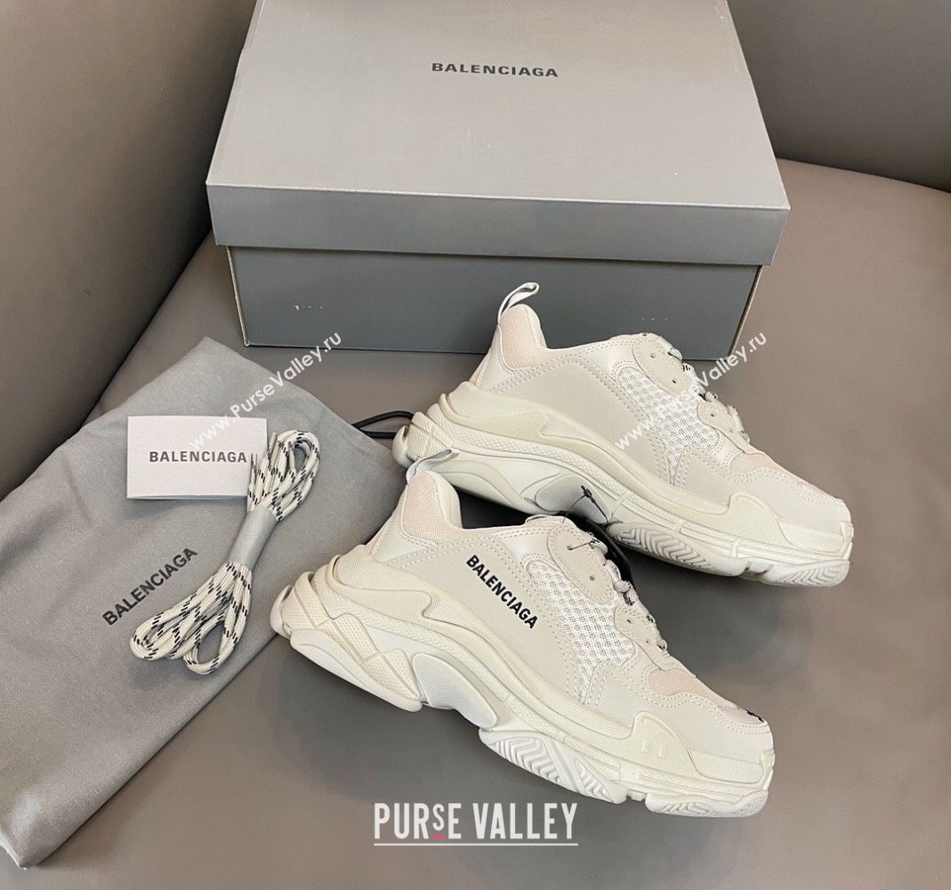 Balenciaga Triple S Trainers Sneakers in Leather and Mesh Khaki Grey 2024-21 (KL-240223076)