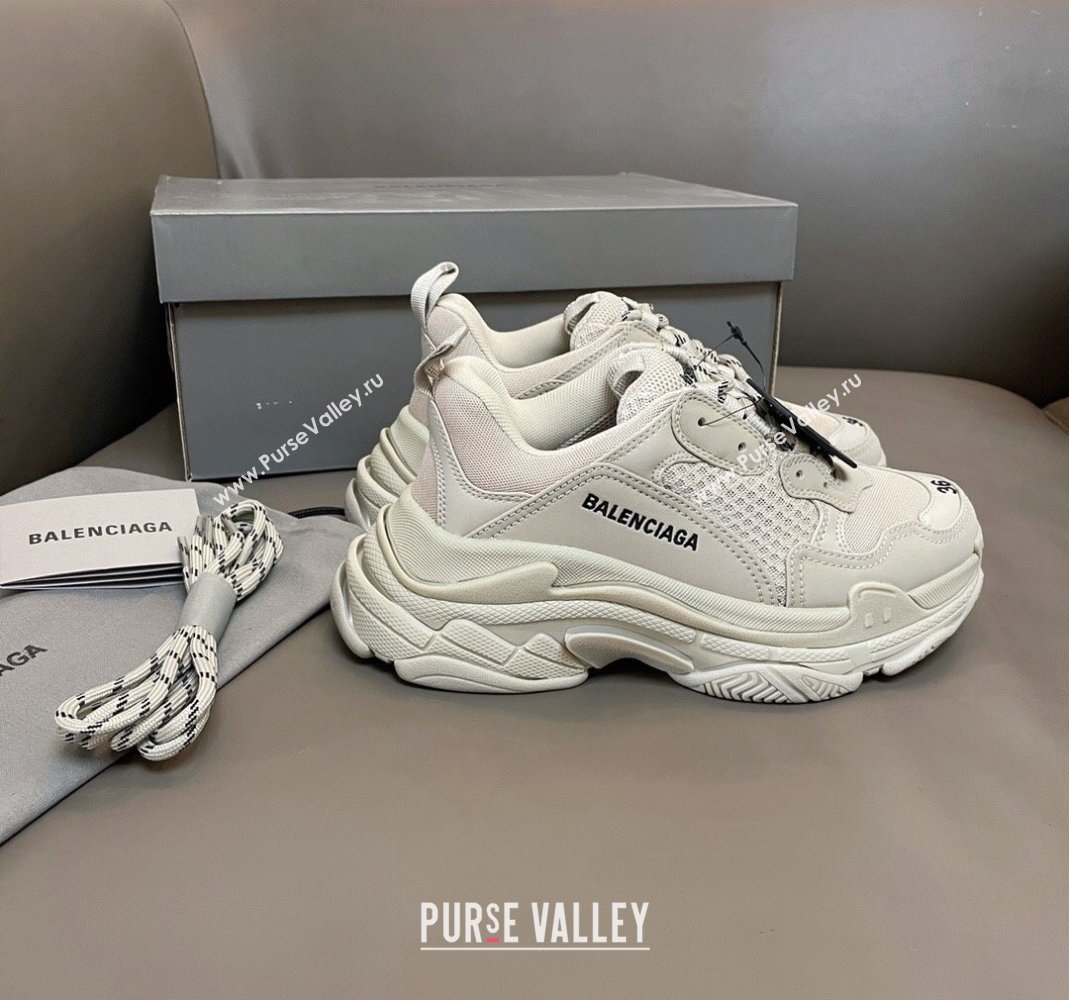 Balenciaga Triple S Trainers Sneakers in Leather and Mesh Khaki Grey 2024-21 (KL-240223076)