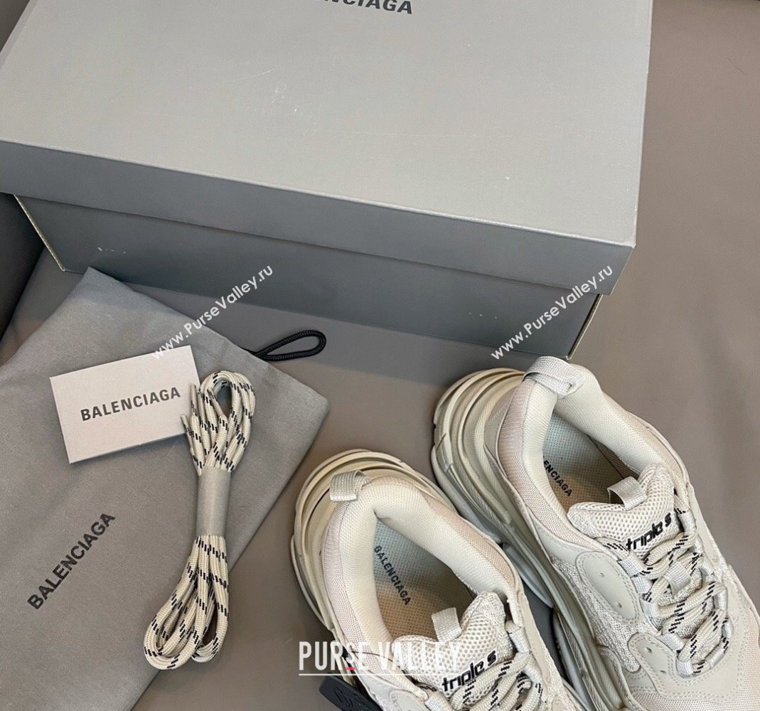 Balenciaga Triple S Trainers Sneakers in Leather and Mesh Khaki Grey 2024-21 (KL-240223076)