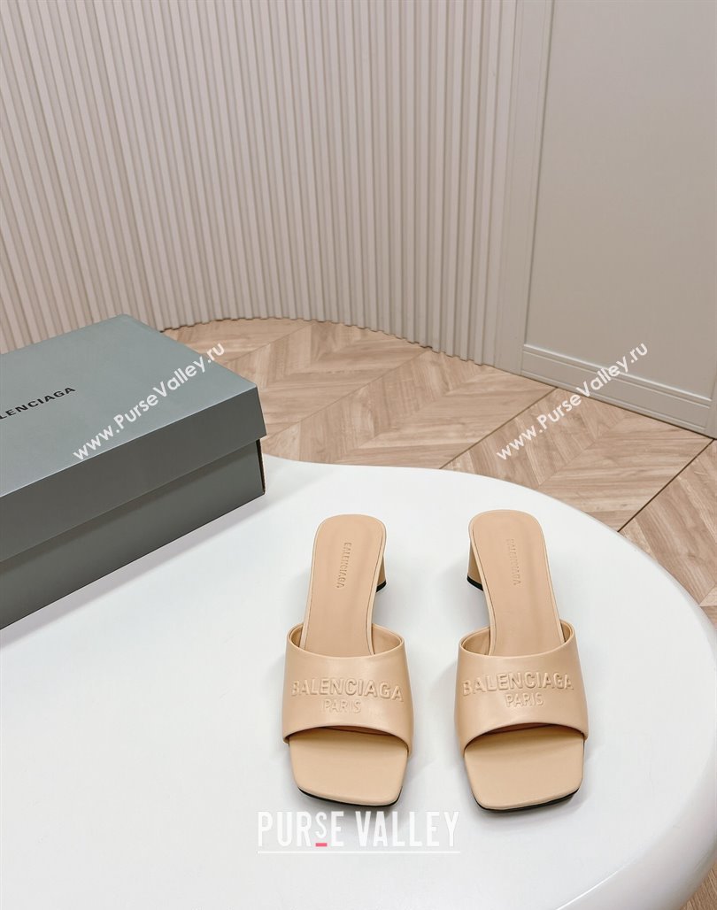 Balenciaga Duty Free Heel Slide Sandals 6cm in Calfskin Beige 2024 (MD-240629017)