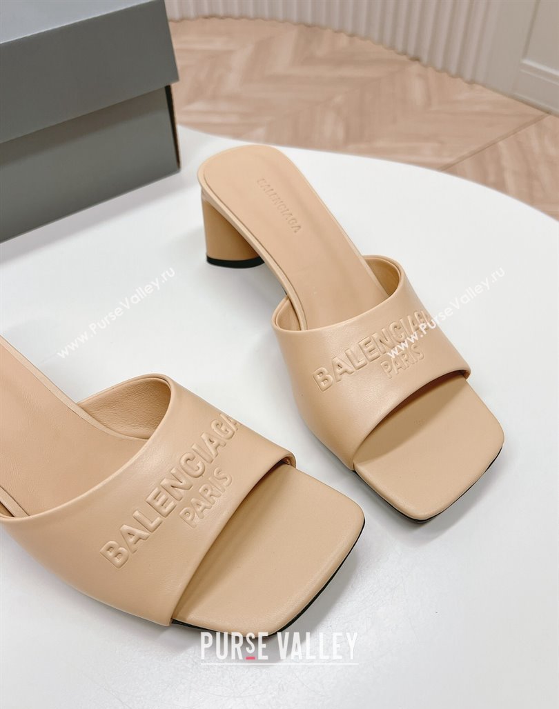 Balenciaga Duty Free Heel Slide Sandals 6cm in Calfskin Beige 2024 (MD-240629017)