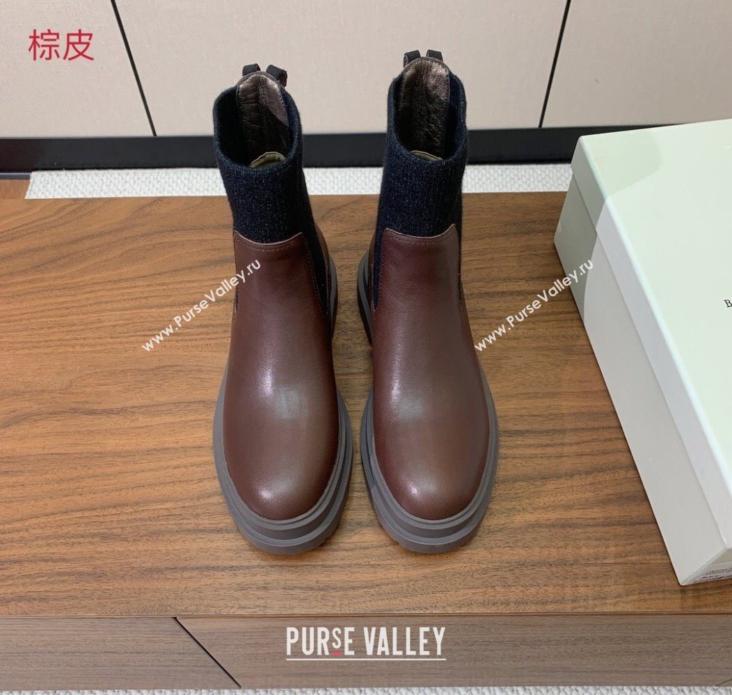 Brunello Cucinelli Leather Ankle Boots with Knit Insert and Loop Detail Brown 2025 BC120901 (HH-251209020)
