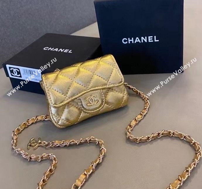 Chanel Quilted Metallic Leather Belt Bag Gold 2024 0408 (99-240408129)