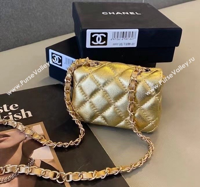 Chanel Quilted Metallic Leather Belt Bag Gold 2024 0408 (99-240408129)