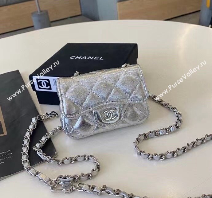 Chanel Quilted Metallic Leather Belt Bag Silver 2024 0408 (99-240408130)