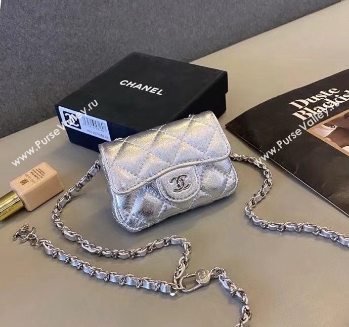 Chanel Quilted Metallic Leather Belt Bag Silver 2024 0408 (99-240408130)