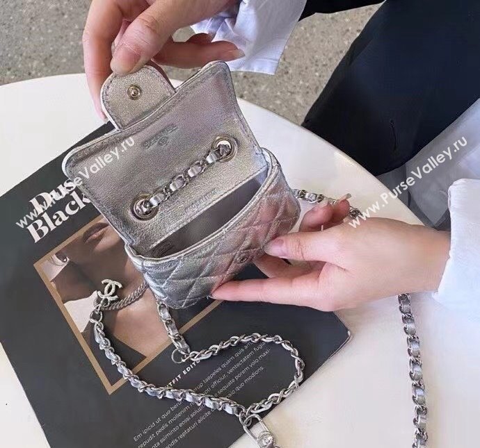 Chanel Quilted Metallic Leather Belt Bag Silver 2024 0408 (99-240408130)