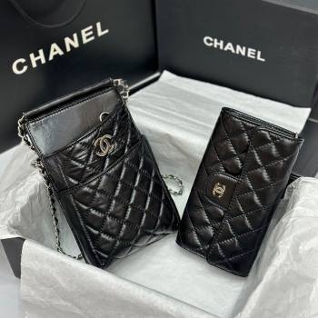 Chanel Quilted Leather Phone Holder Wallet WOC on Chain Set Black 2023 0407 (99-240408131)