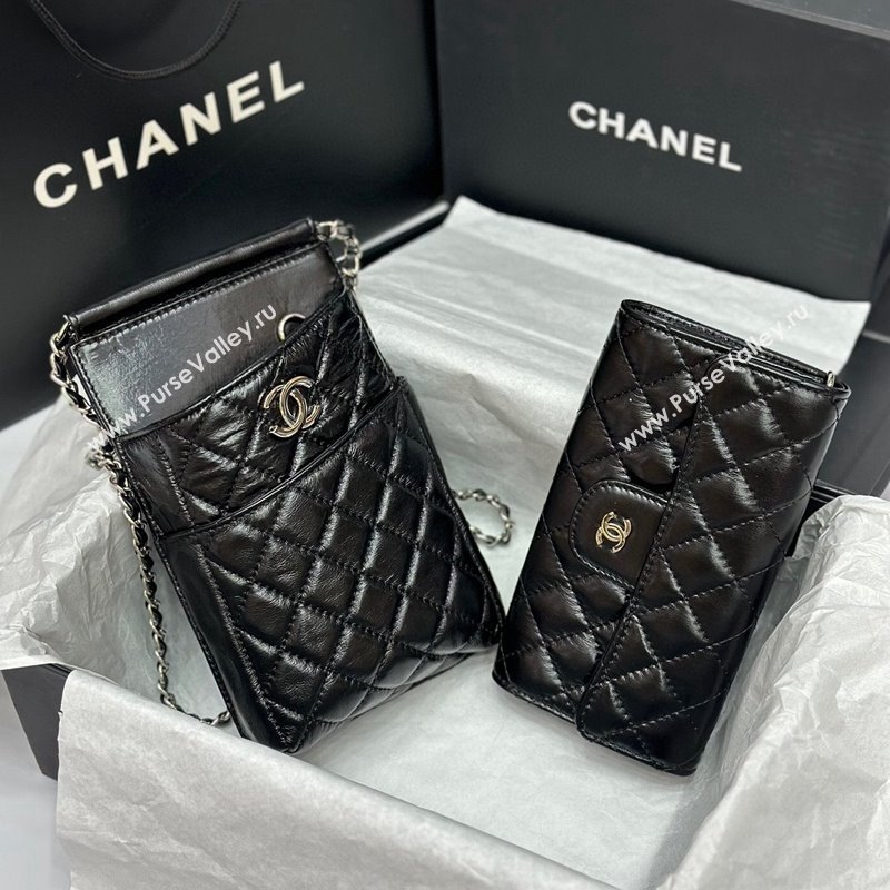 Chanel Quilted Leather Phone Holder Wallet WOC on Chain Set Black 2023 0407 (99-240408131)