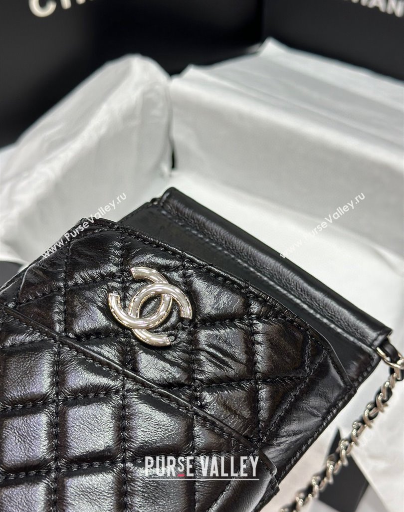 Chanel Quilted Leather Phone Holder Wallet WOC on Chain Set Black 2023 0407 (99-240408131)