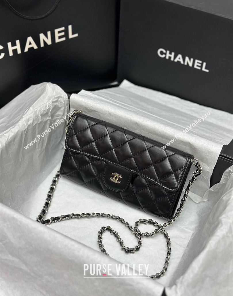 Chanel Quilted Leather Phone Holder Wallet WOC on Chain Set Black 2023 0407 (99-240408131)