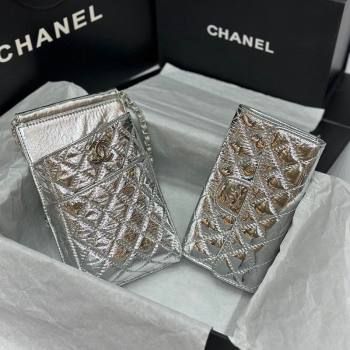 Chanel Quilted Leather Phone Holder Wallet WOC on Chain Set Silver 2023 0407 (99-240408132)
