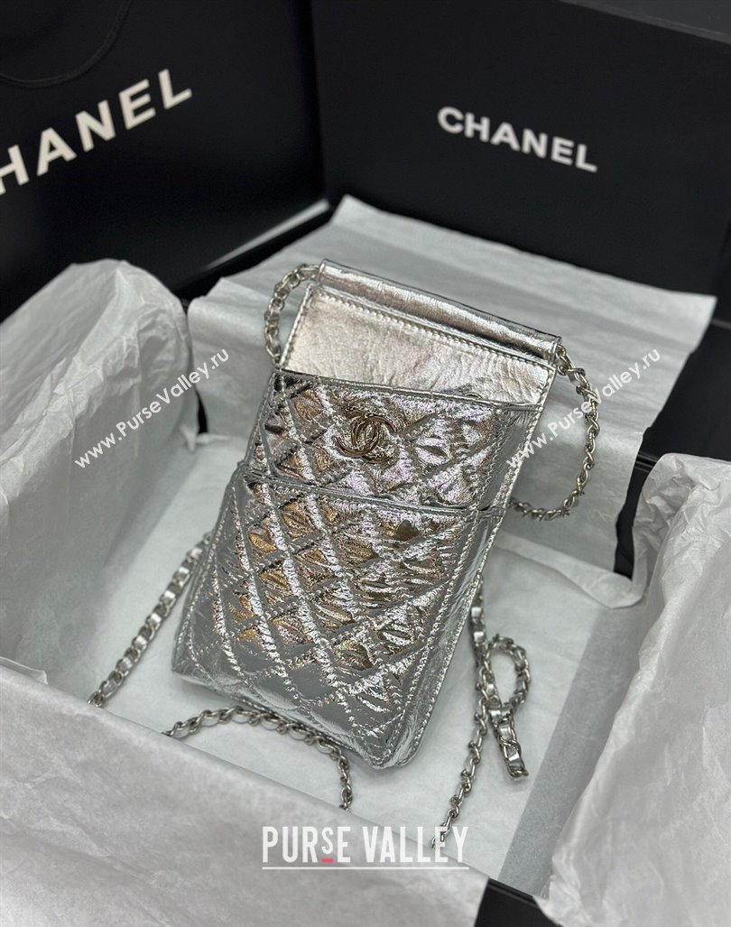 Chanel Quilted Leather Phone Holder Wallet WOC on Chain Set Silver 2023 0407 (99-240408132)