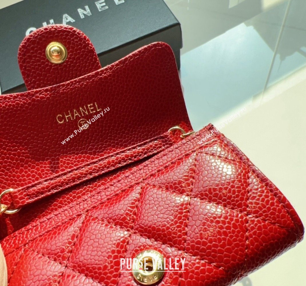 Chanel Grained Calfskin Flap Card Holder with Chain Red 2024 0510 (99-240510080)