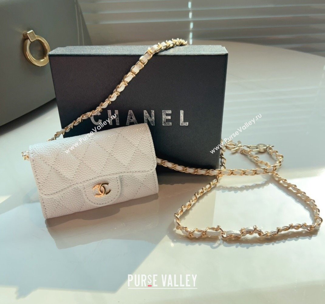 Chanel Grained Calfskin Flap Card Holder with Chain White 2024 0510 (99-240510081)