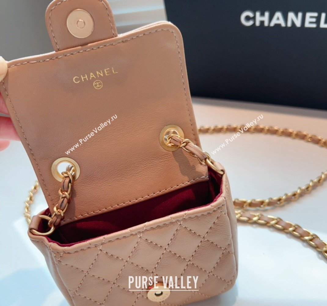 Chanel Quilted Lambskin Chain Mini Belt Bag Beige 2024 051002 (99-240510085)