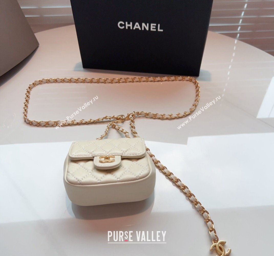 Chanel Quilted Lambskin Chain Mini Belt Bag White 2024 051002 (99-240510087)