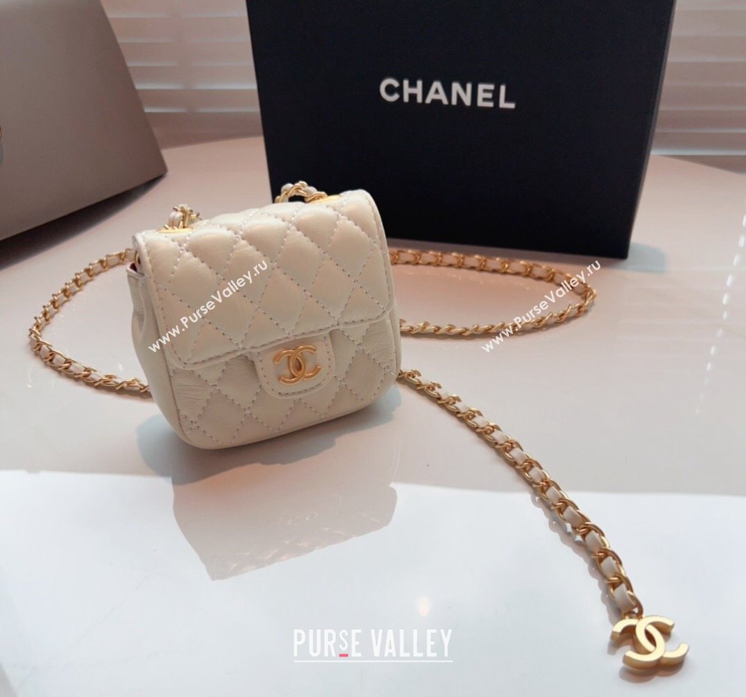 Chanel Quilted Lambskin Chain Mini Belt Bag White 2024 051002 (99-240510087)