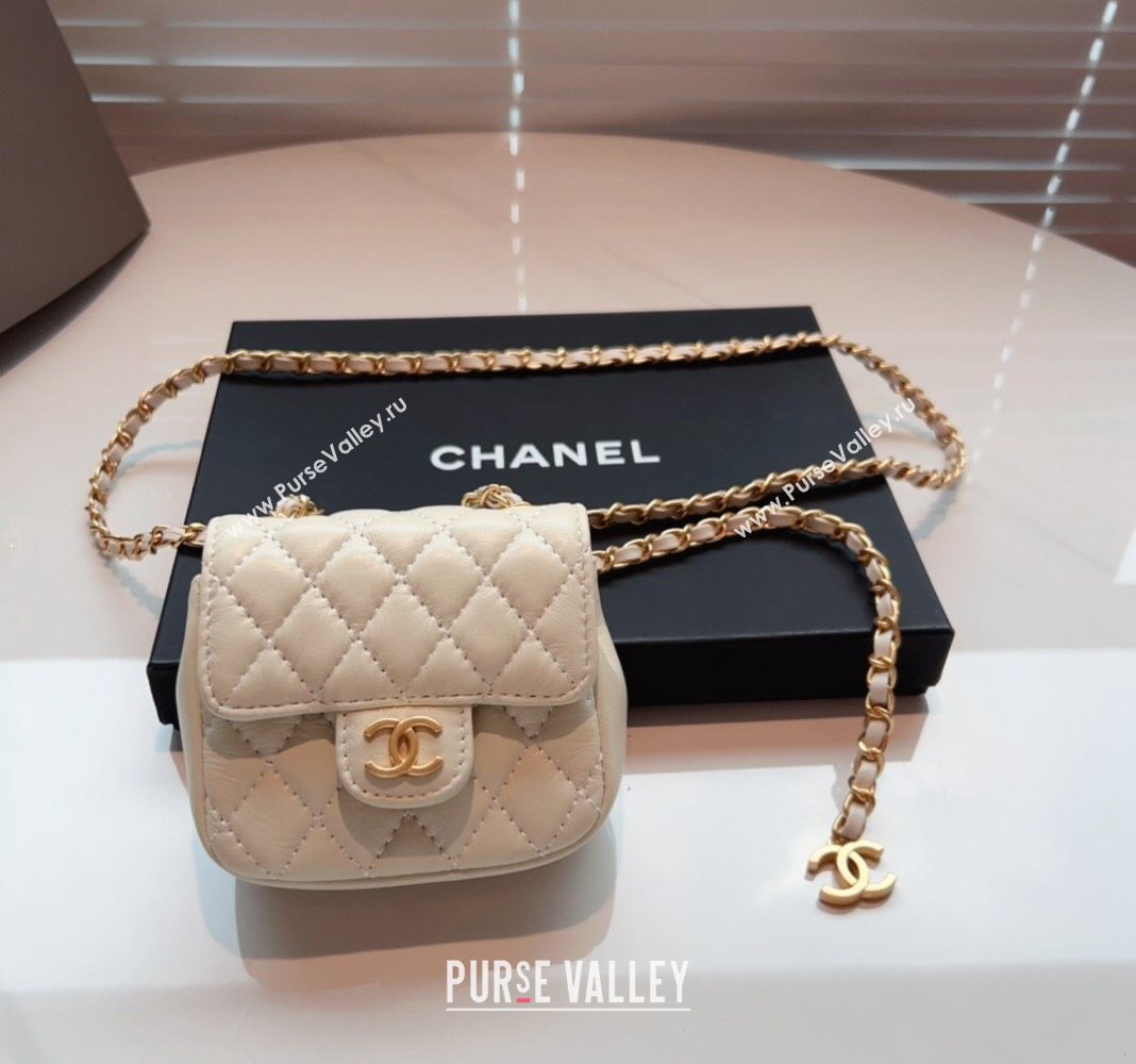 Chanel Quilted Lambskin Chain Mini Belt Bag White 2024 051002 (99-240510087)