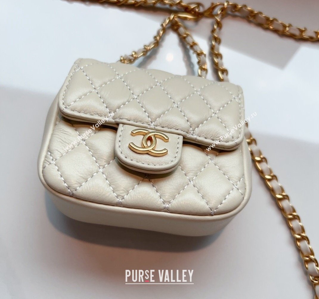 Chanel Quilted Lambskin Chain Mini Belt Bag White 2024 051002 (99-240510087)