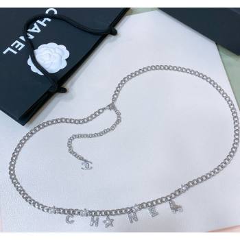 Chanel Chain Belt with Letters Silver 2024 072919 (Yangy-240729046)