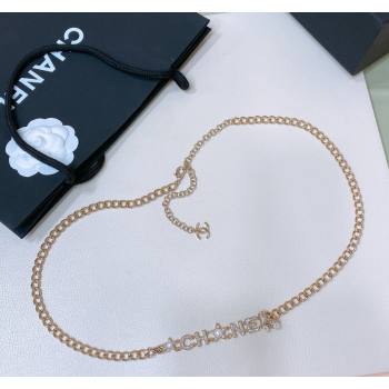 Chanel Chain Belt with Star Gold 2024 072918 (Yangy-240729049)