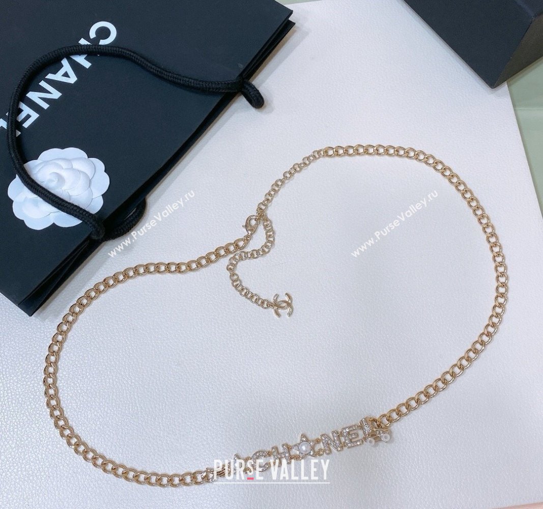 Chanel Chain Belt with Star Gold 2024 072918 (Yangy-240729049)