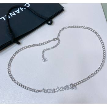 Chanel Chain Belt with Star Silver 2024 072918 (Yangy-240729050)