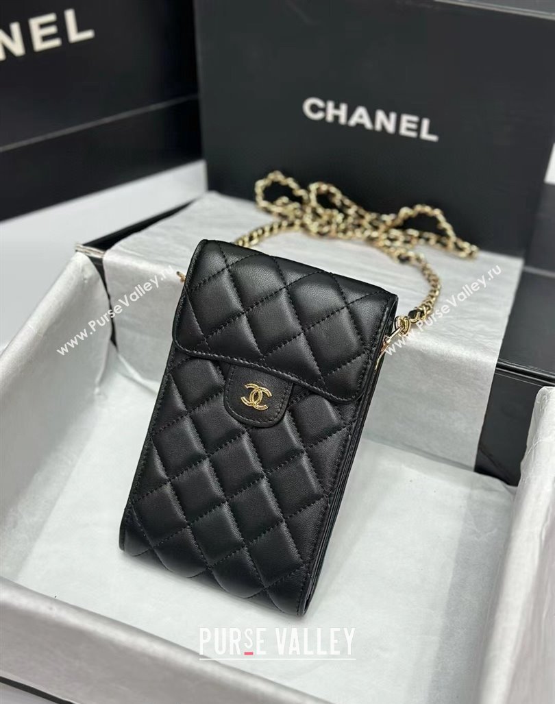 Chanel Quilted Lambskin Phone Holder with Chain Black/Gold 2024 0820 (99-240820045)