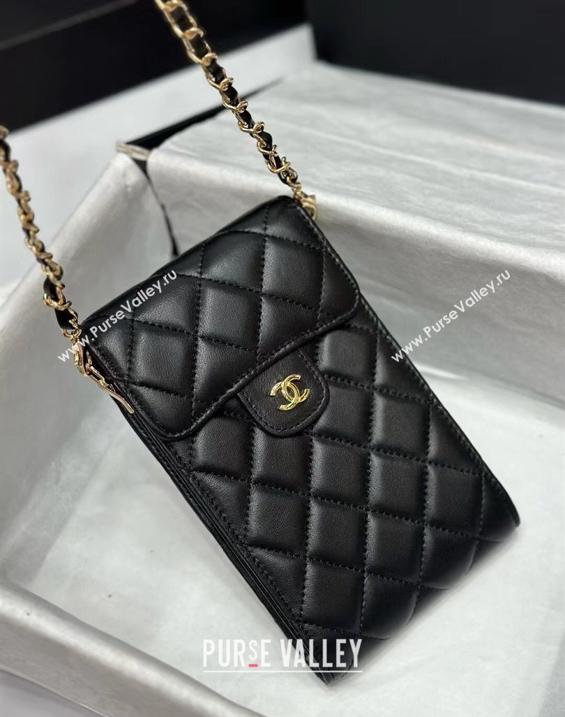 Chanel Quilted Lambskin Phone Holder with Chain Black/Gold 2024 0820 (99-240820045)