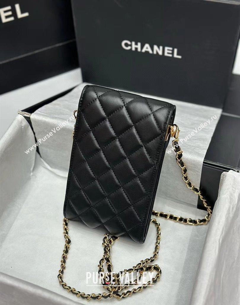 Chanel Quilted Lambskin Phone Holder with Chain Black/Gold 2024 0820 (99-240820045)