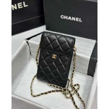 Chanel Quilted Lambskin Phone Holder with Chain Black/Gold 2024 0820 (99-240820045)