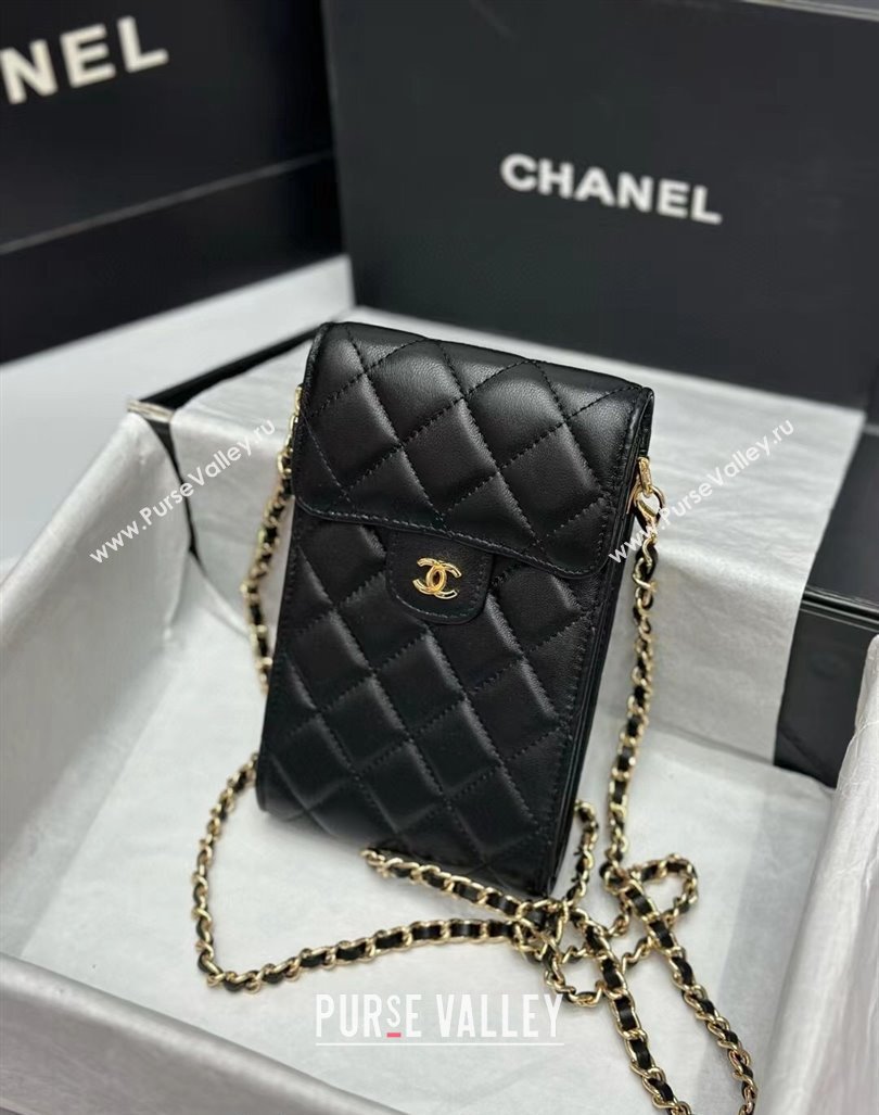 Chanel Quilted Lambskin Phone Holder with Chain Black/Gold 2024 0820 (99-240820045)