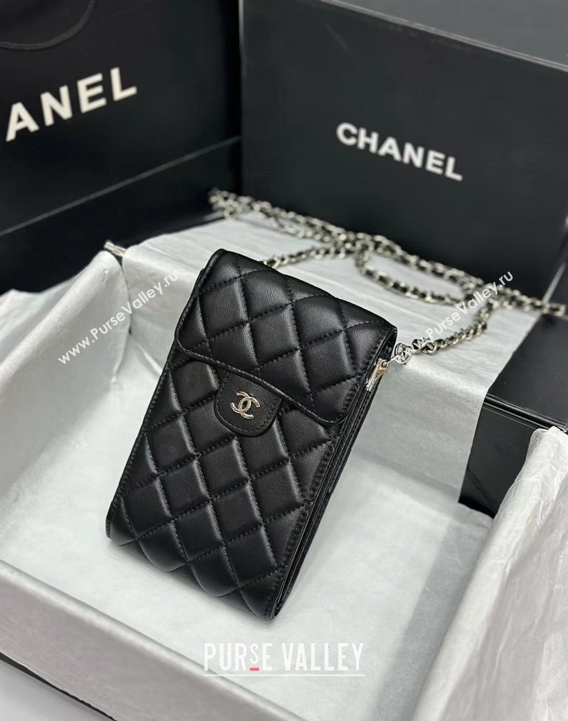 Chanel Quilted Lambskin Phone Holder with Chain Black/Silver 2024 0820 (99-240820048)