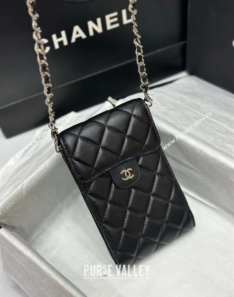 Chanel Quilted Lambskin Phone Holder with Chain Black/Silver 2024 0820 (99-240820048)