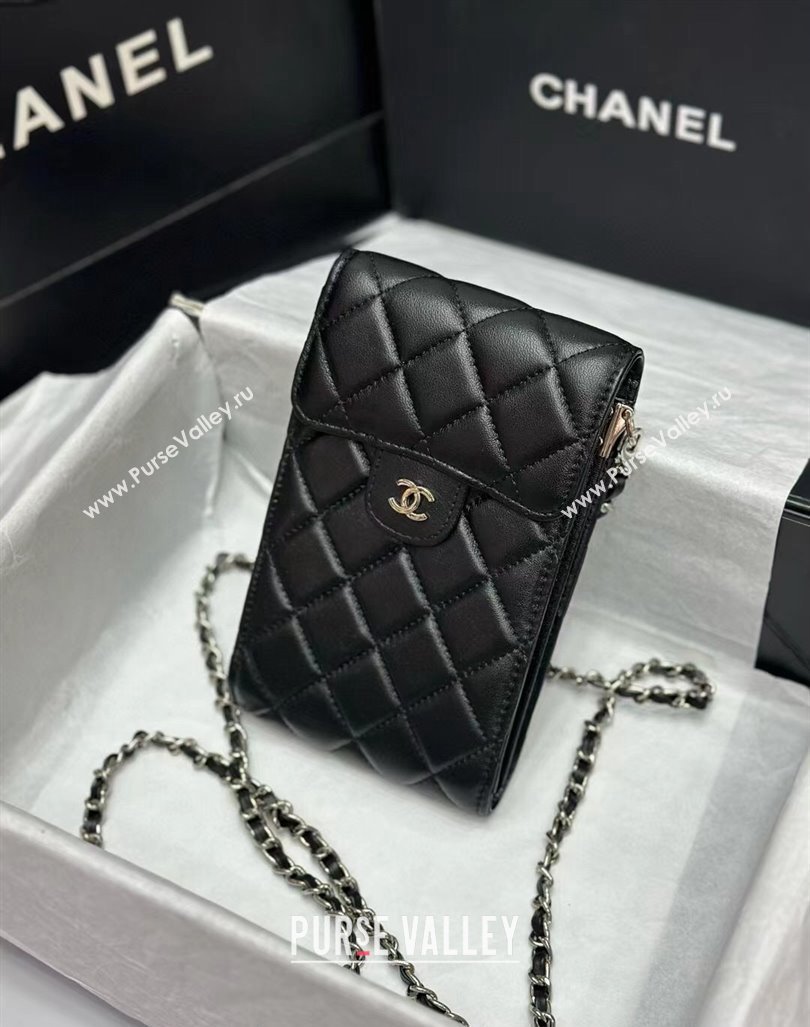 Chanel Quilted Lambskin Phone Holder with Chain Black/Silver 2024 0820 (99-240820048)