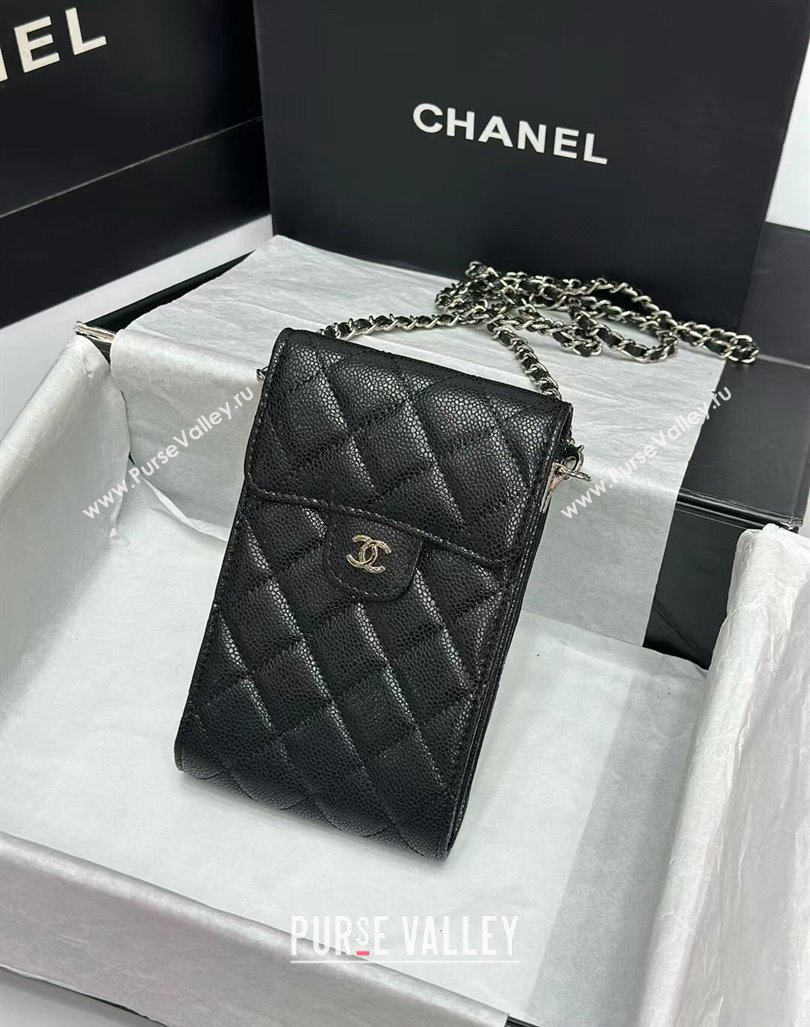 Chanel Quilted Lambskin Phone Holder with Chain Black/Silver 2024 0820 (99-240820048)