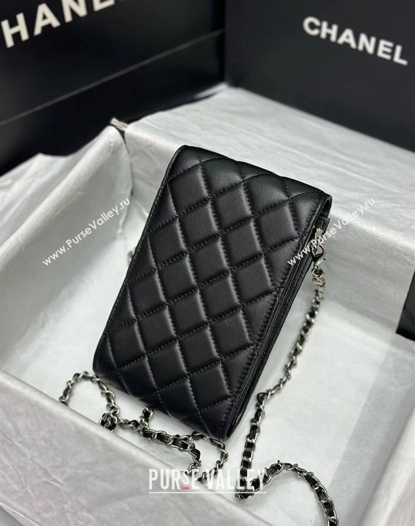 Chanel Quilted Lambskin Phone Holder with Chain Black/Silver 2024 0820 (99-240820048)