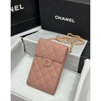 Chanel Grained Calfskin Phone Holder with Chain Light Pink 2024 0820 (99-240820052)