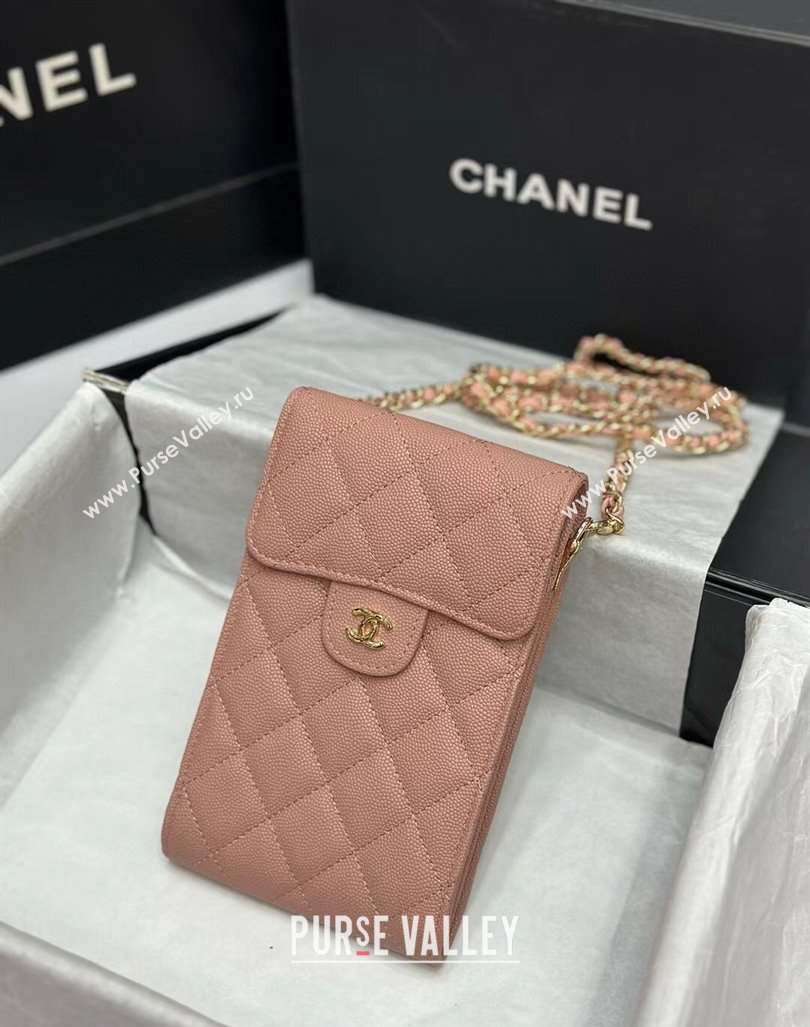 Chanel Grained Calfskin Phone Holder with Chain Light Pink 2024 0820 (99-240820052)