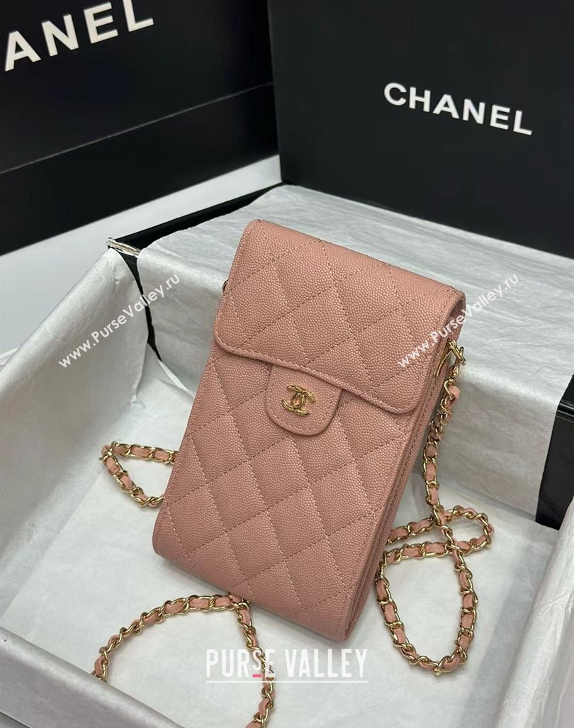 Chanel Grained Calfskin Phone Holder with Chain Light Pink 2024 0820 (99-240820052)