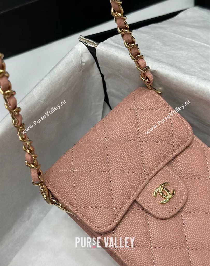 Chanel Grained Calfskin Phone Holder with Chain Light Pink 2024 0820 (99-240820052)