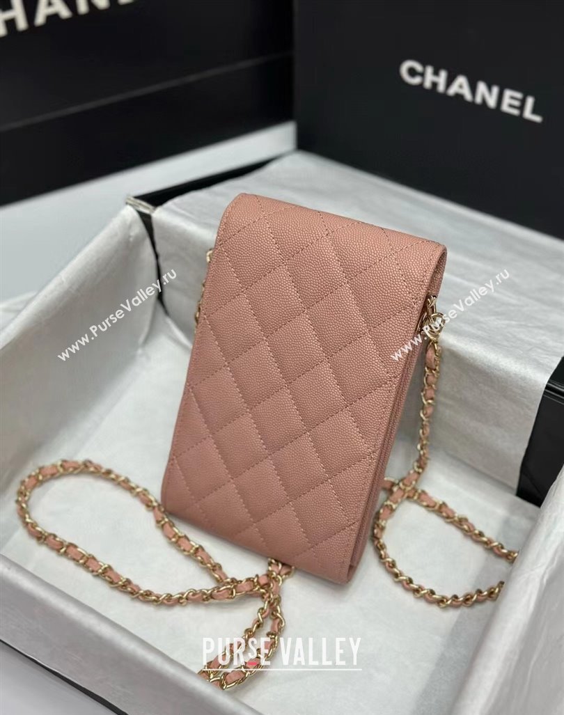 Chanel Grained Calfskin Phone Holder with Chain Light Pink 2024 0820 (99-240820052)