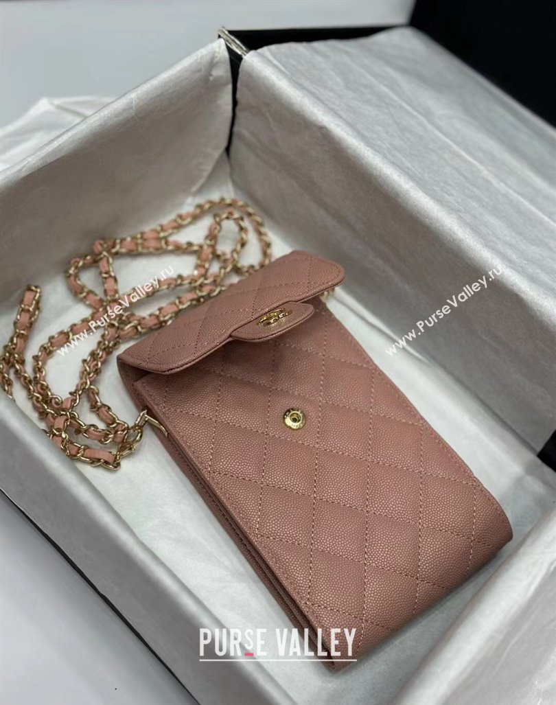 Chanel Grained Calfskin Phone Holder with Chain Light Pink 2024 0820 (99-240820052)