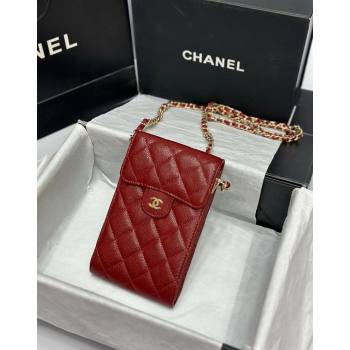 Chanel Grained Calfskin Phone Holder with Chain Burgundy 2024 0820 (99-240820053)