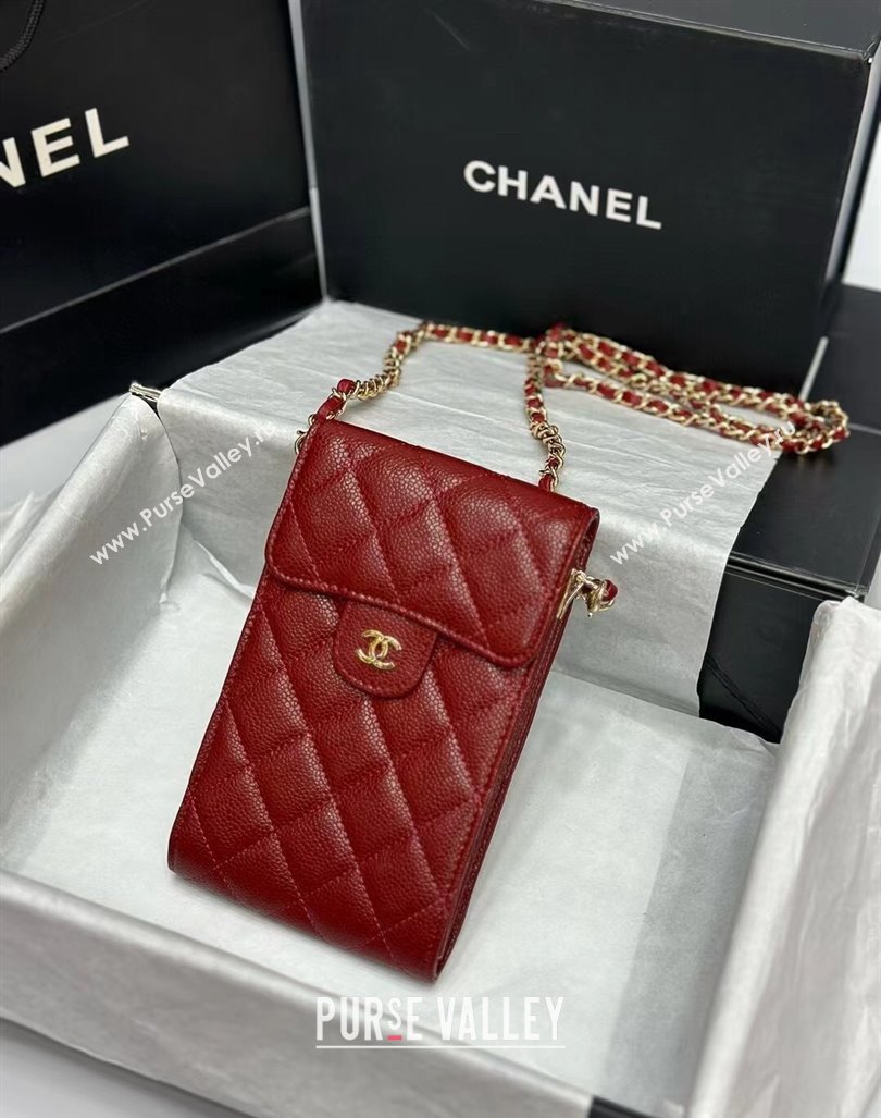 Chanel Grained Calfskin Phone Holder with Chain Burgundy 2024 0820 (99-240820053)