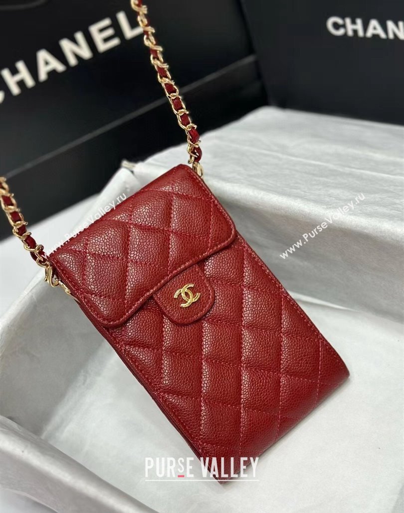 Chanel Grained Calfskin Phone Holder with Chain Burgundy 2024 0820 (99-240820053)